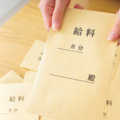 お仕事が終わったら即日報酬をお支払い!